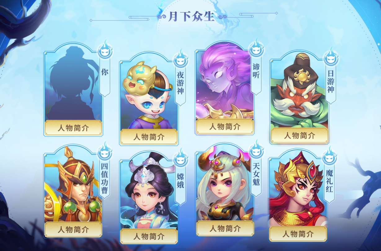图片11.png