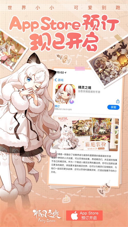 图片9.jpg