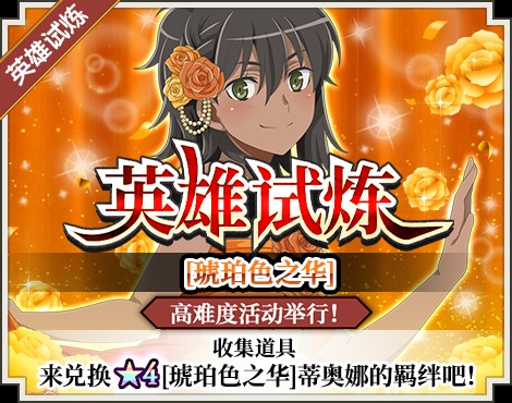 图6.jpg