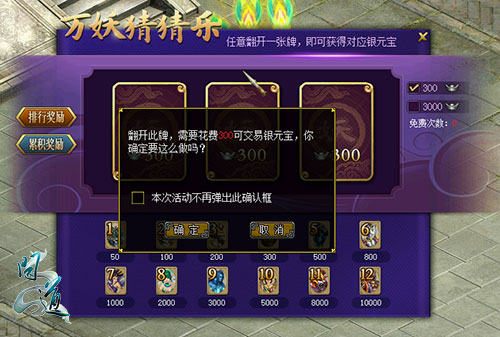 图3.jpg