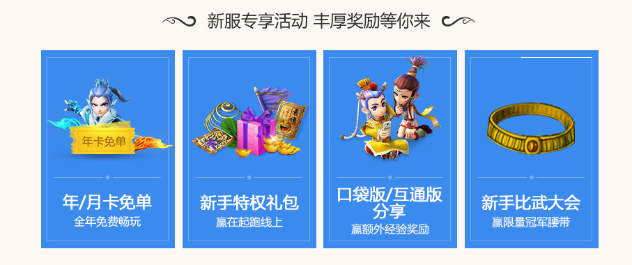 图4.png