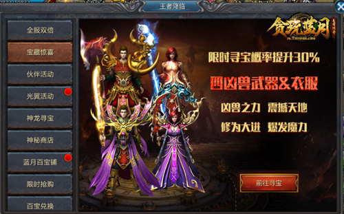 图片2.jpg