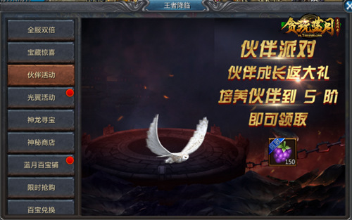 图片3.jpg