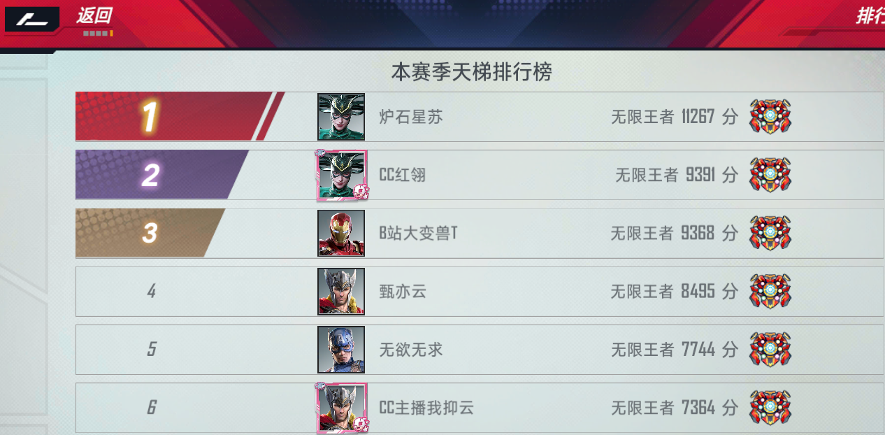 图3.png