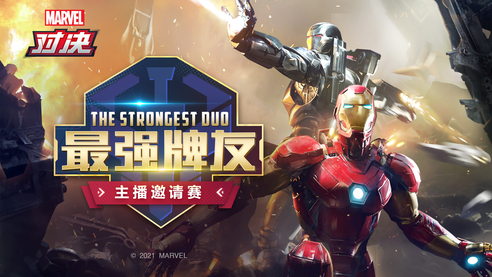 图4.png