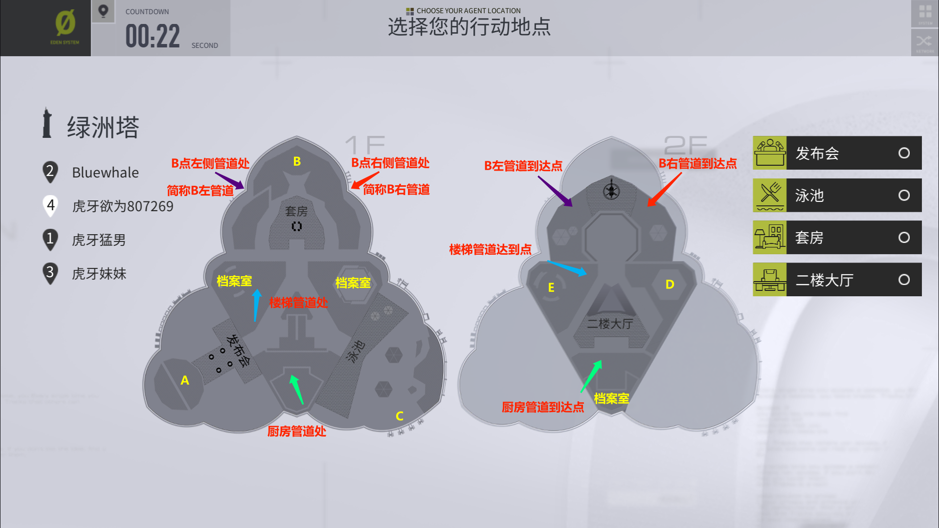 图1.png