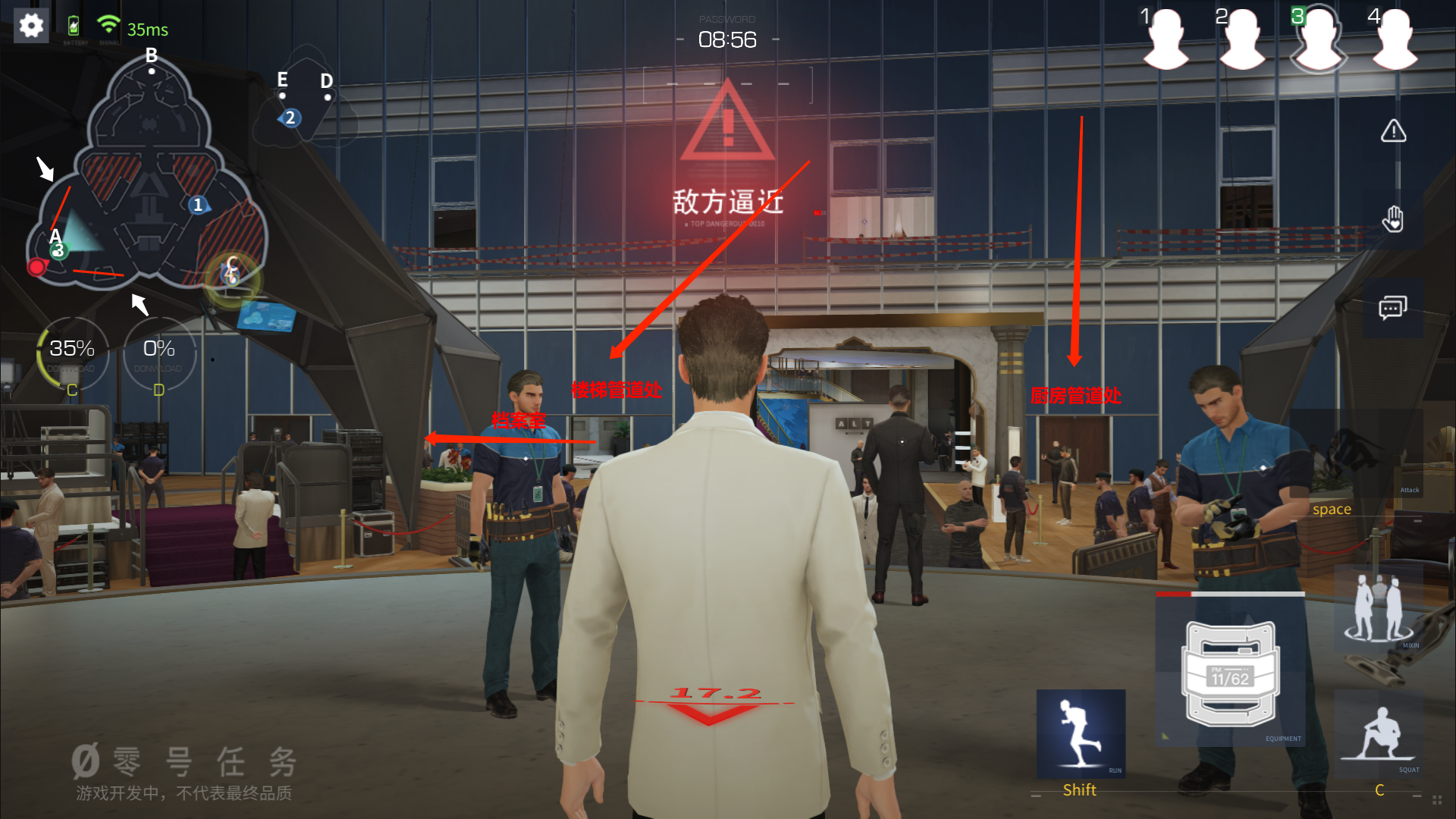 图2.png