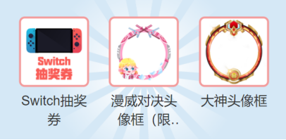 图片 (2).png