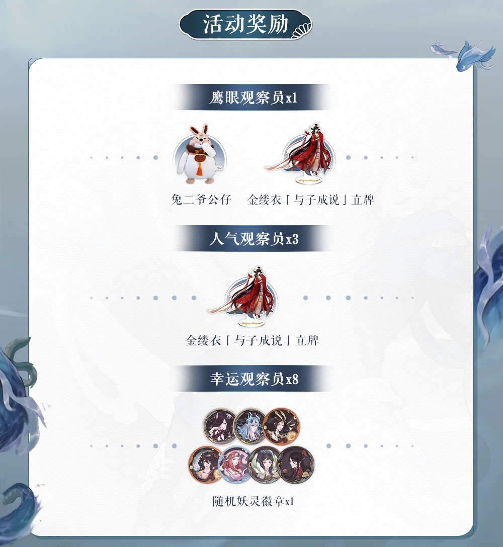 图5.jpg