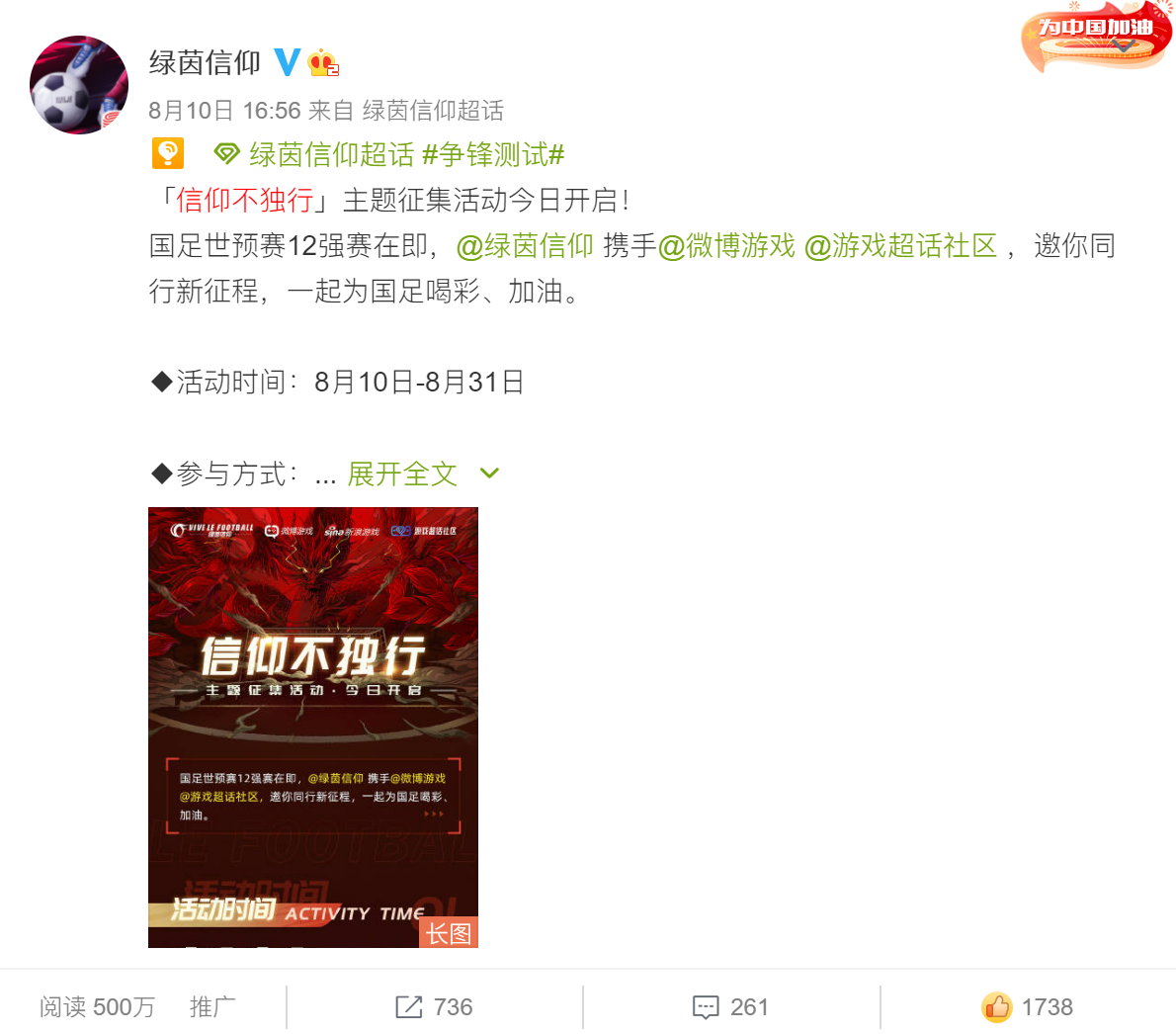 图2.png