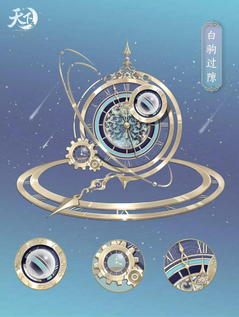 图片6.png