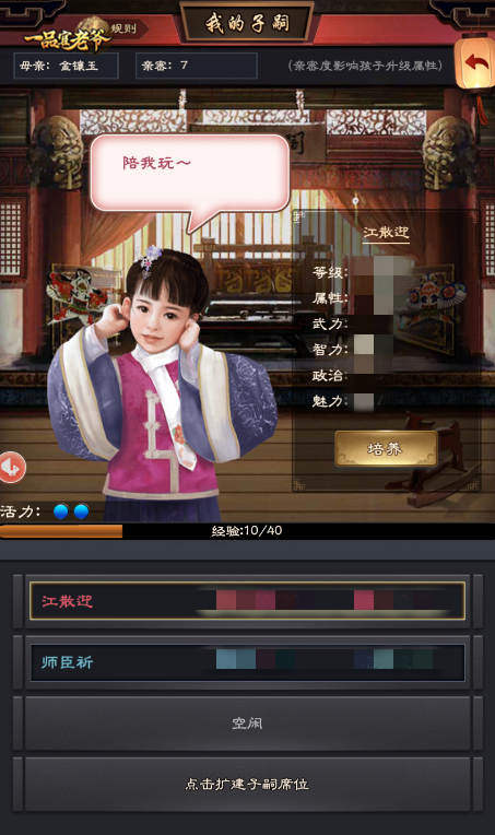 图片4.jpg