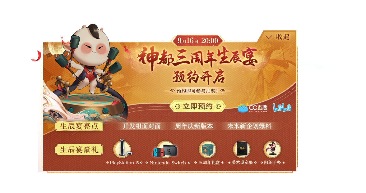 图4.png