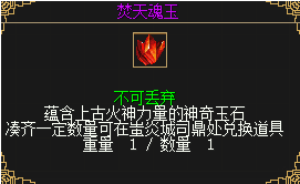 图2.png