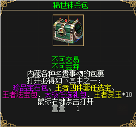 图3.png