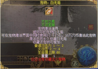 图8.png
