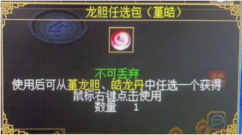 图9.png