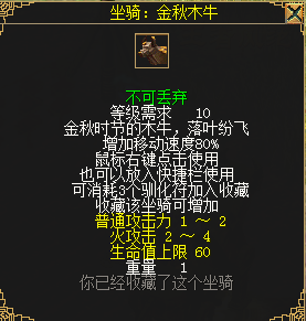 图10.png
