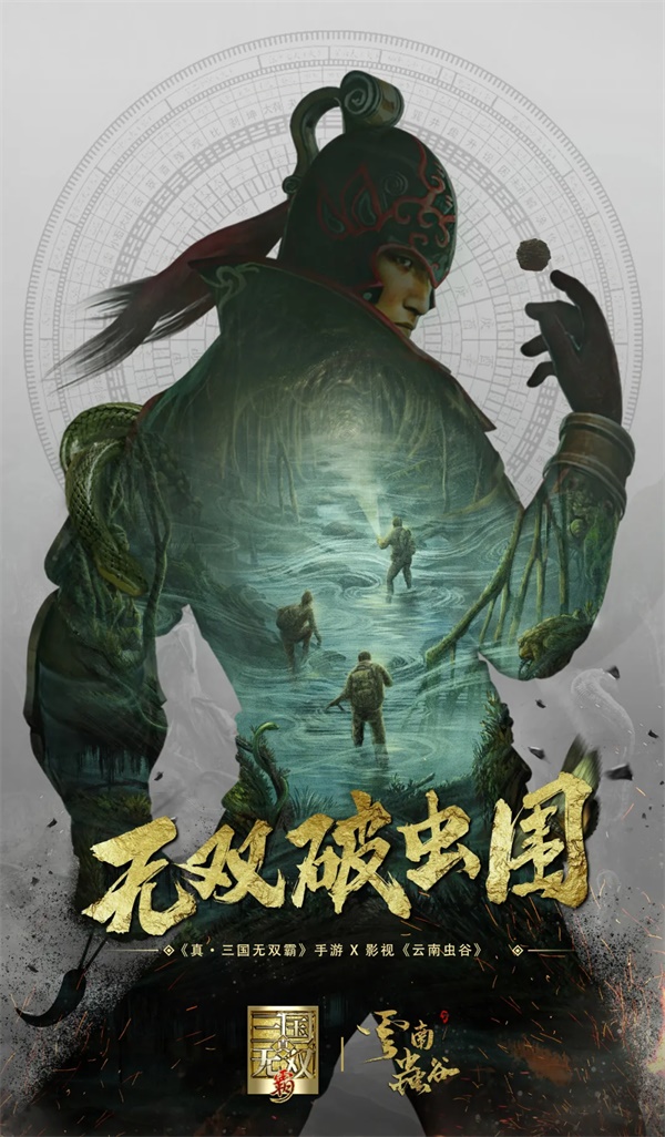 图片5.JPG