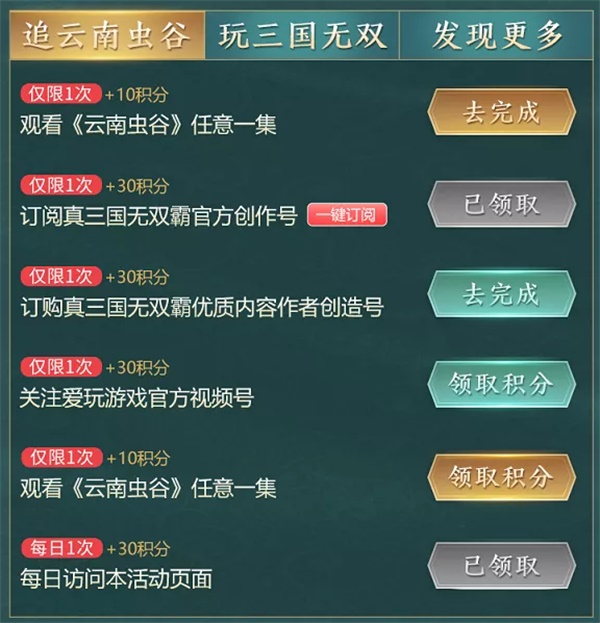 图片12.JPG