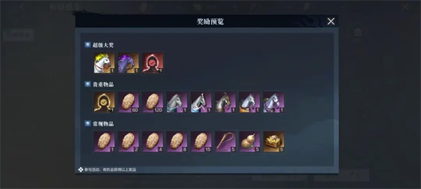 图片16.JPG
