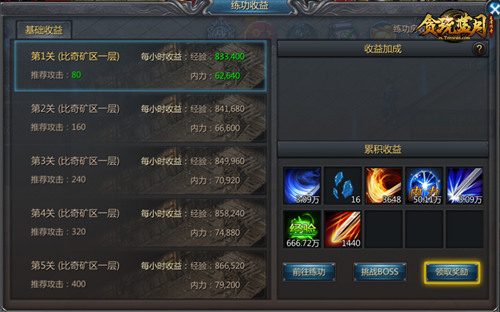 图片1.jpg