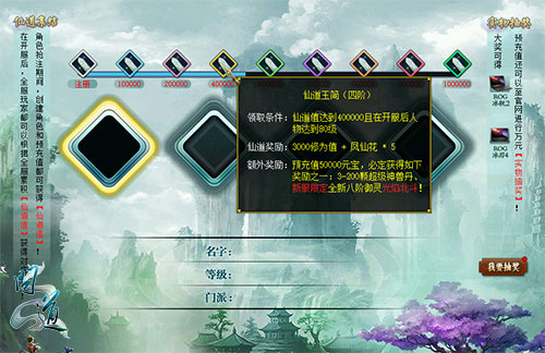 图4.jpg