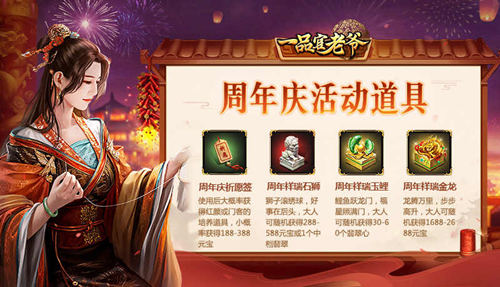 图片5.jpg