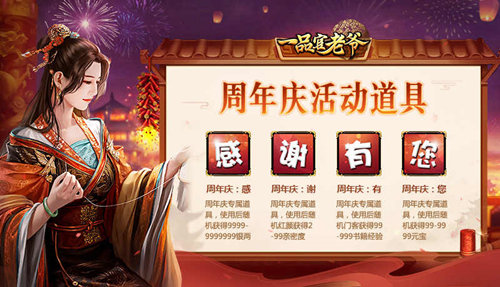 图片6.jpg