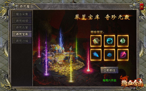 图片4.jpg