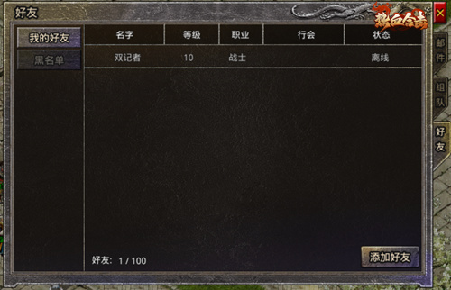 图片2.jpg