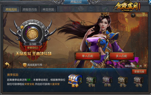 图片3.jpg