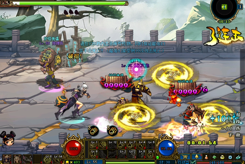 4.png