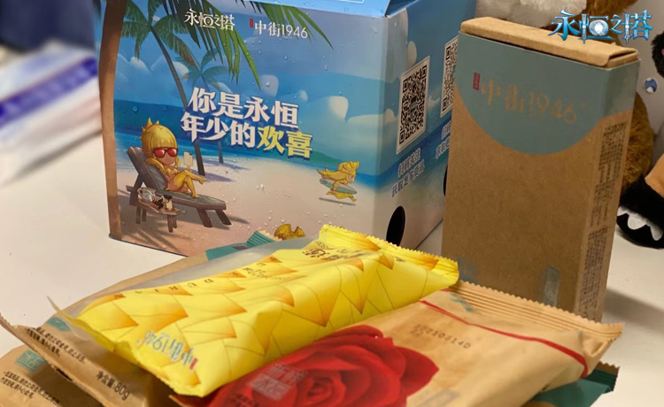 图2.jpg