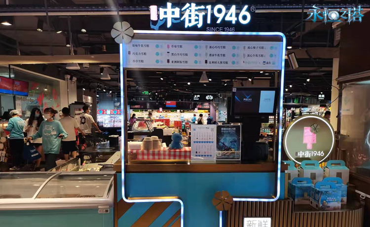 图6.jpg