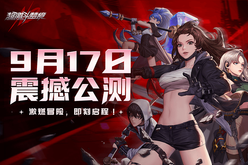 图一.png
