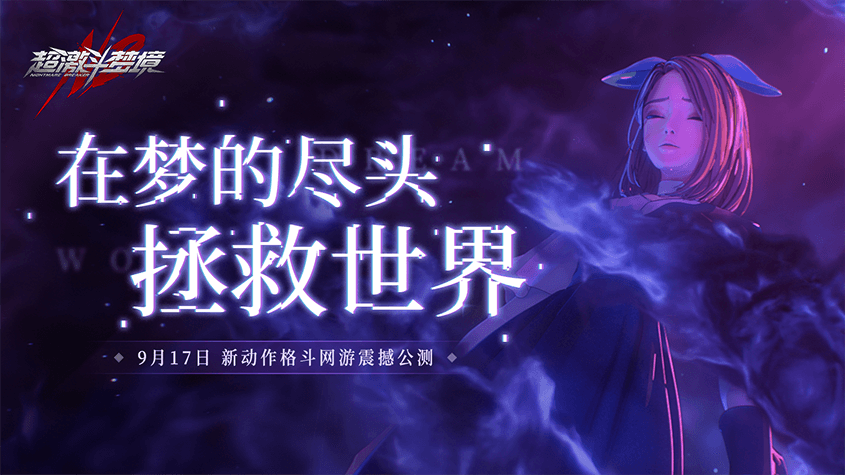 图三.png