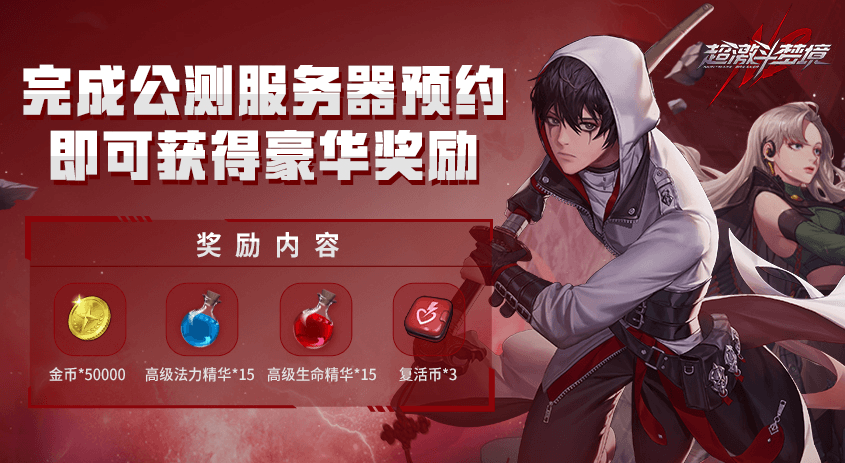 图六.png