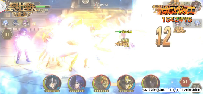 图片4.png