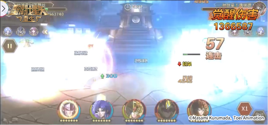 图片8.png