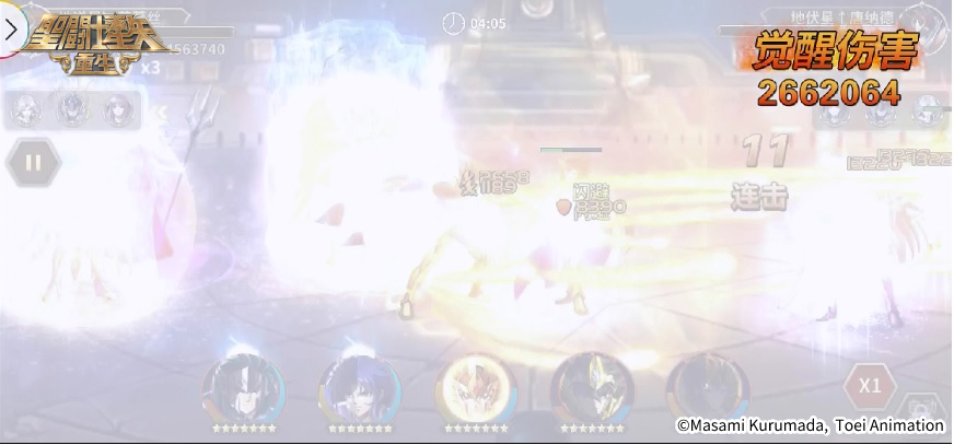 图片10.png