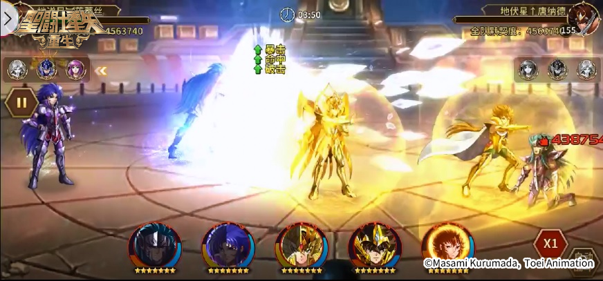 图片12.png