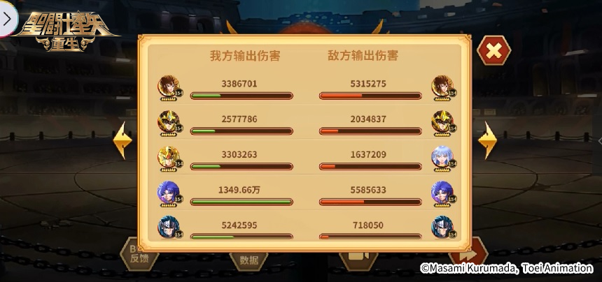 图片13.png