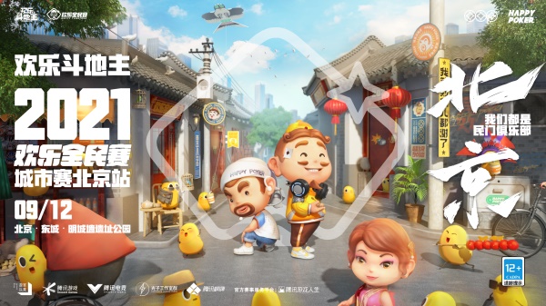 图2.JPG