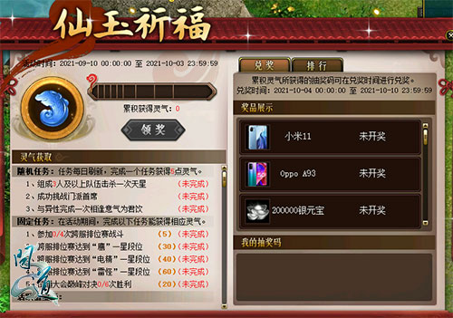 图3.jpg