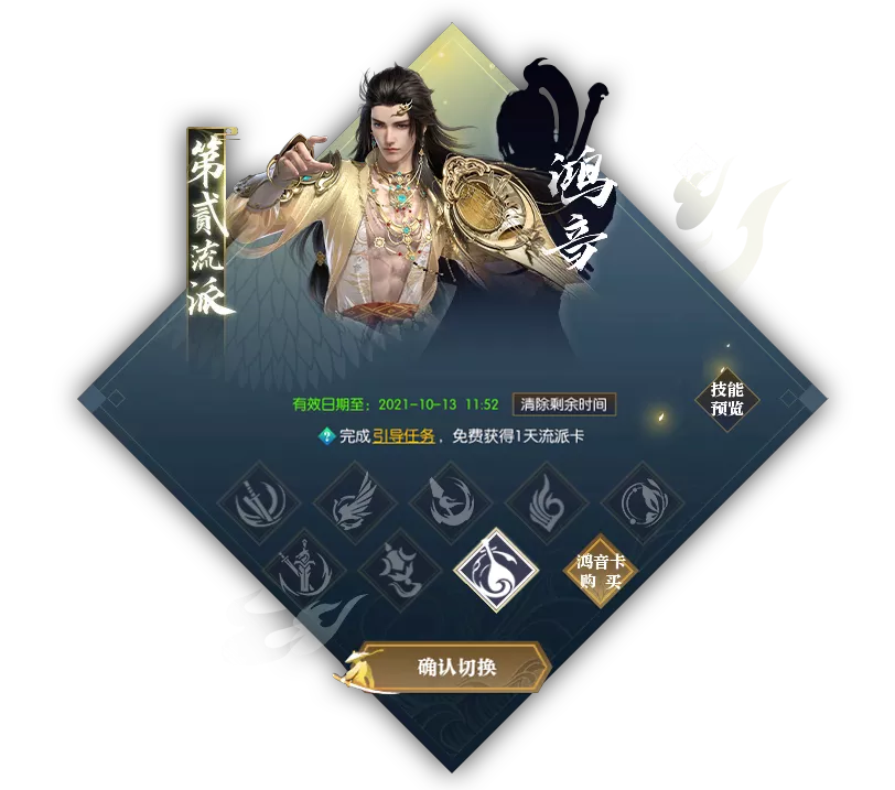 4.png
