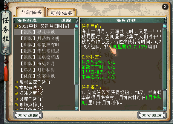 图片2.png