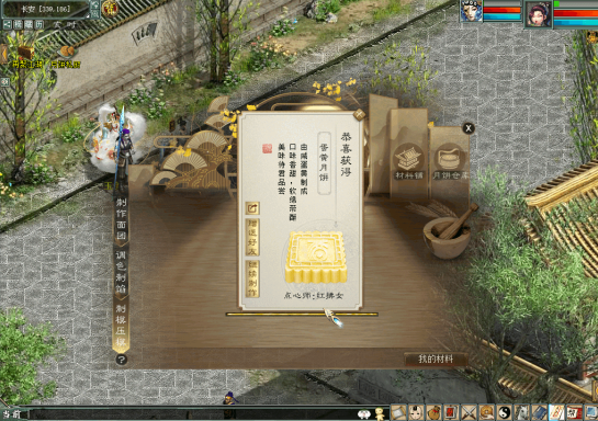 图片5.png