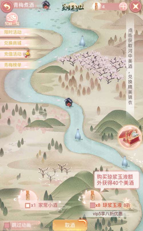 图片2.jpg