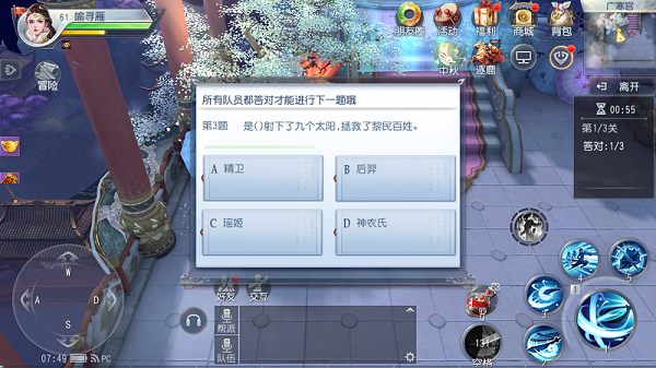 3.png